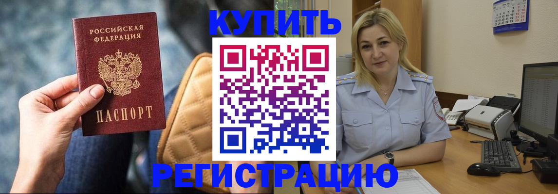 форма 3 в Октябрьском